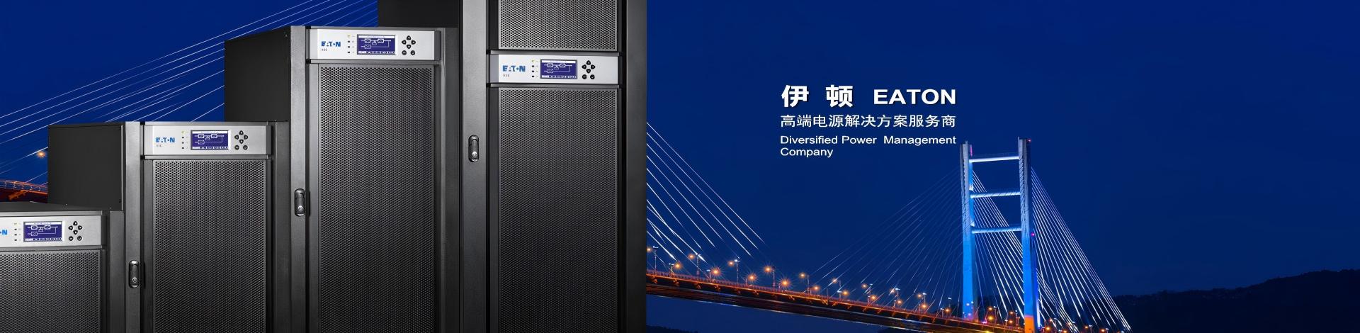 其他頁banner